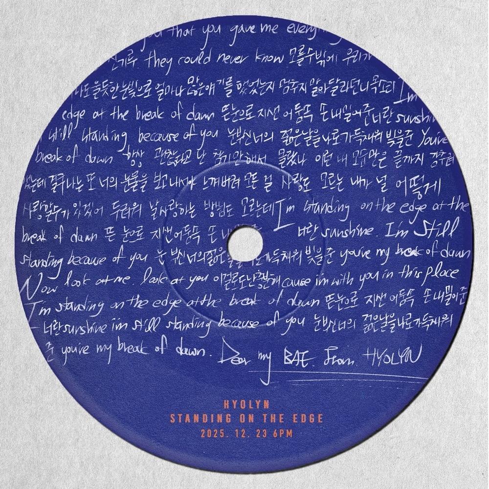 본문 이미지 - ReH 엔터테인먼트