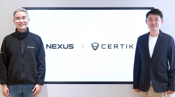 본문 이미지 - (넥써쓰 제공. 재판매 및 DB금지)2025.12.22/뉴스1