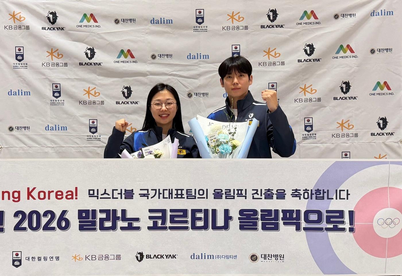 한국 컬링 믹스더블 국가대표 김선영(왼쪽)과 정영석.(대한컬링연맹 제공)