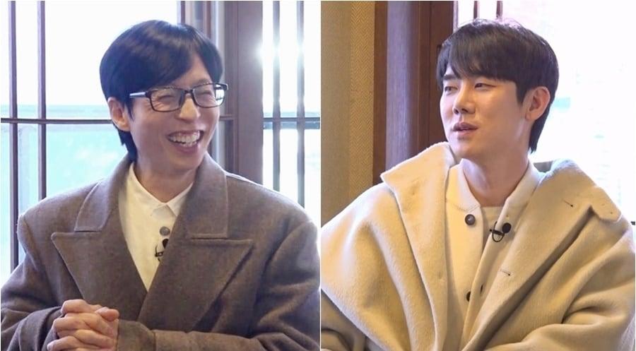 본문 이미지 - SBS '틈만 나면,'