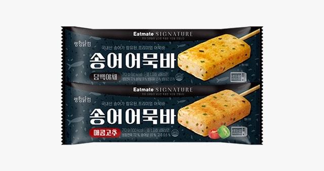 본문 이미지 - 사진=푸드나무 랭킹닭컴 제공