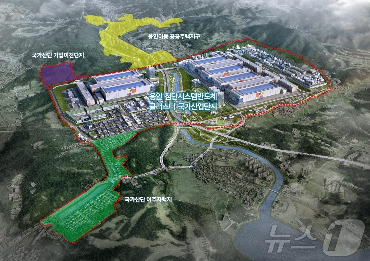 '용인 첨단시스템반도체 국가산업단지 조감도.(용인시 제공) 