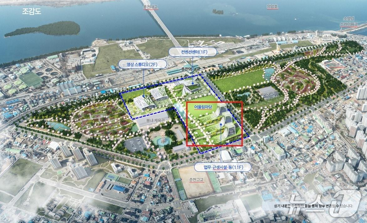 본문 이미지 - 강원연구개발특구 제안 부지.(춘천시 제공, 재판매 및 DB금지)