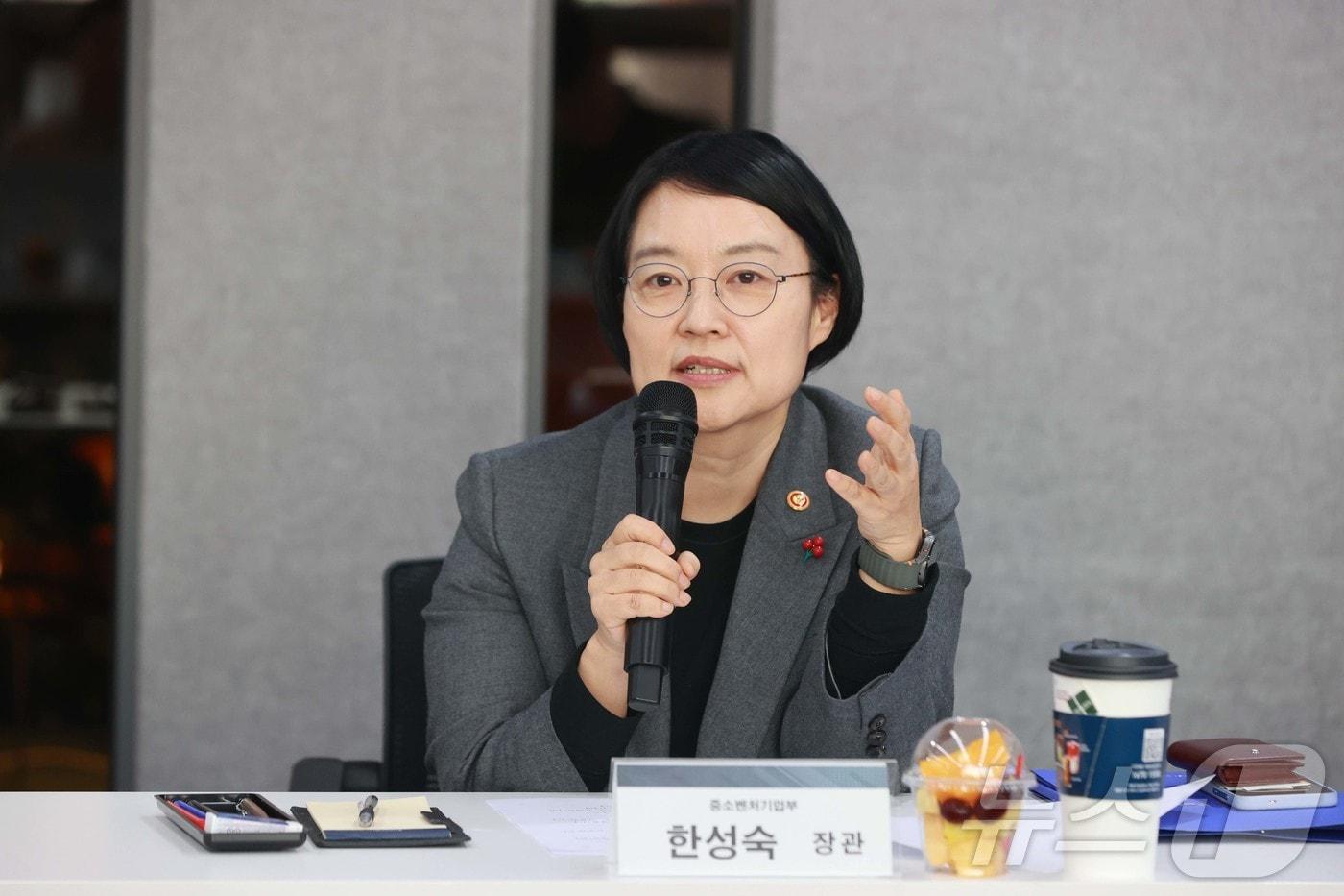 본문 이미지 - 한성숙 중소벤처기업부 장관 (중기부 제공)