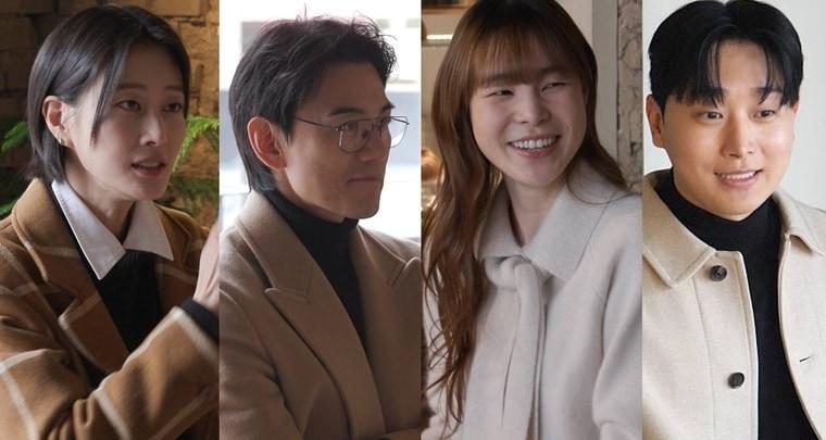 본문 이미지 - SBS '동상이몽2 너는 내 운명'