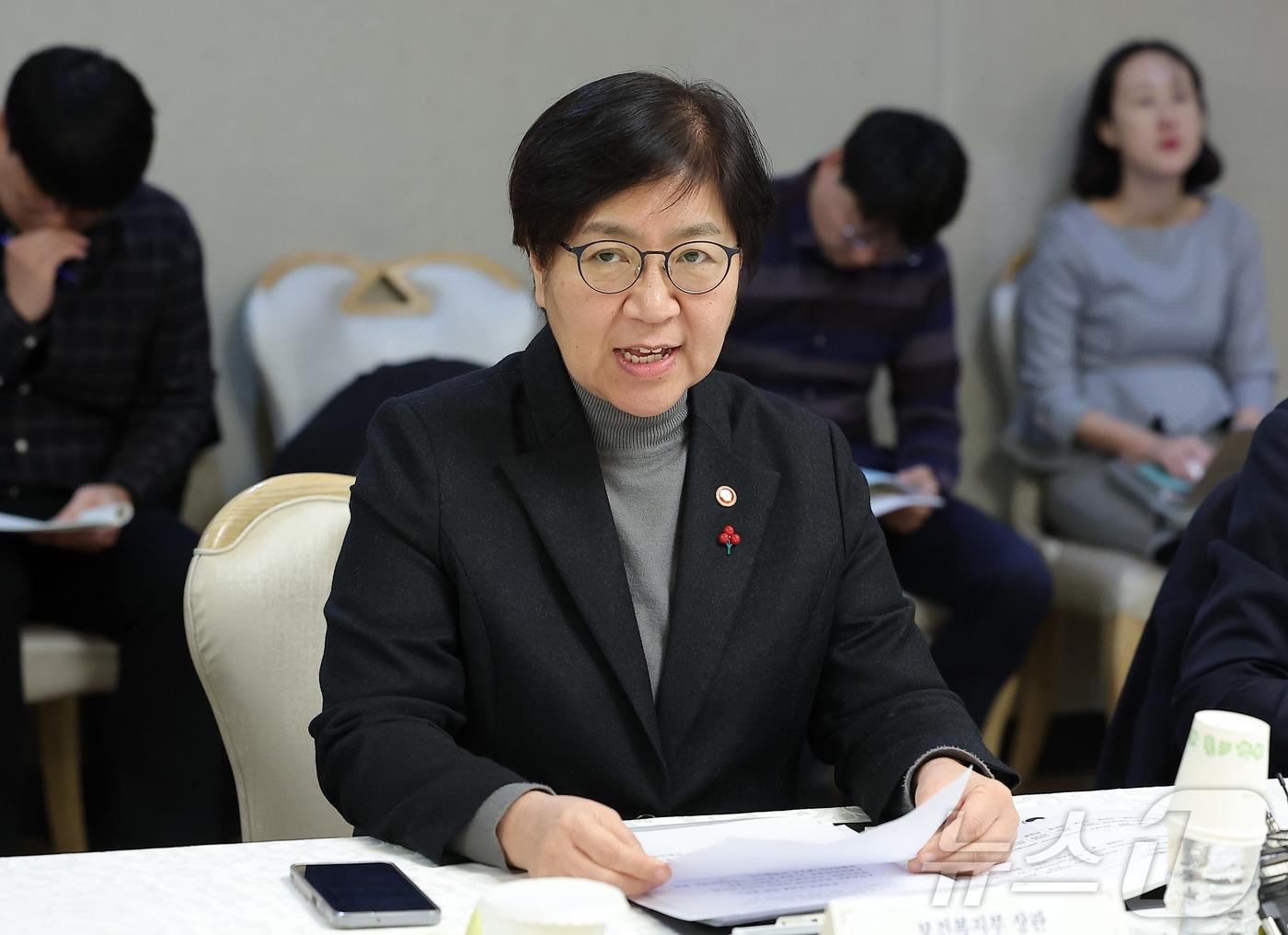 본문 이미지 - 정은경 보건복지부 장관./뉴스1 ⓒ News1 김성진 기자