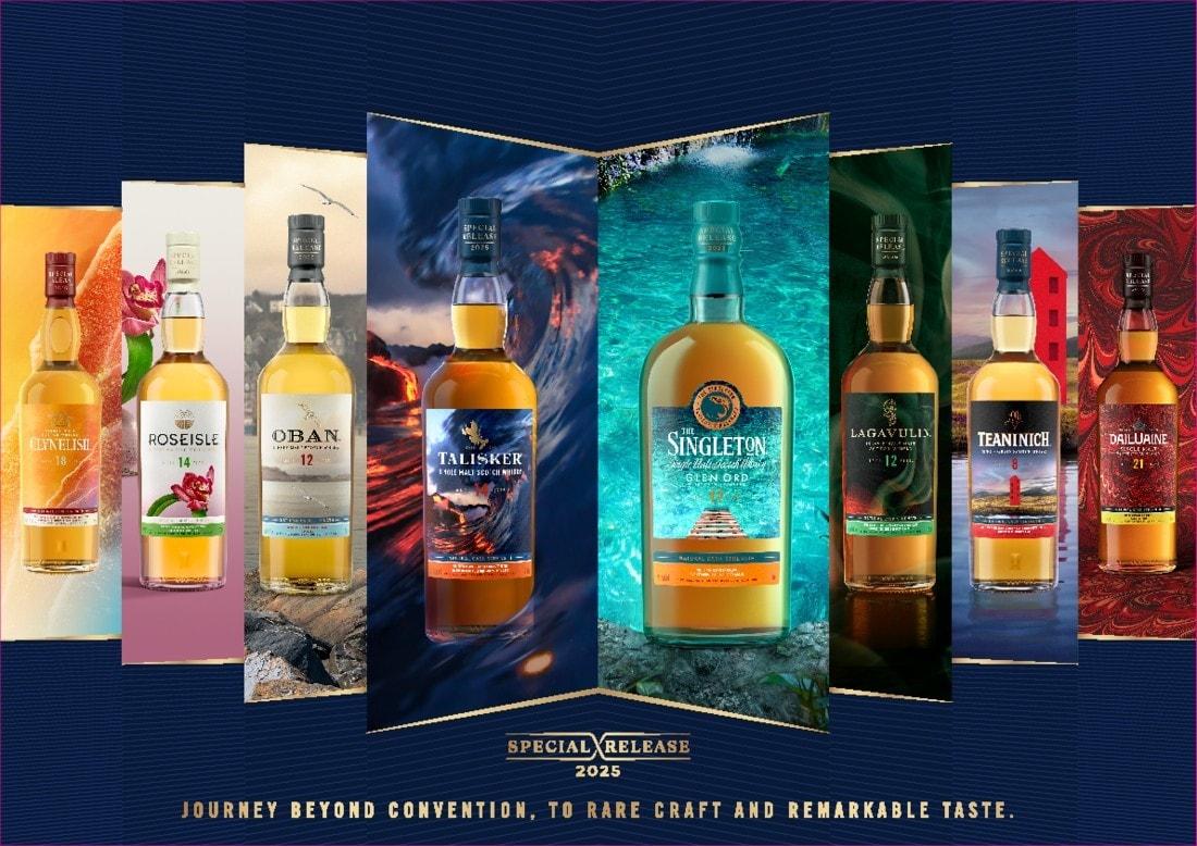 본문 이미지 - (디아지오코리아 제공)