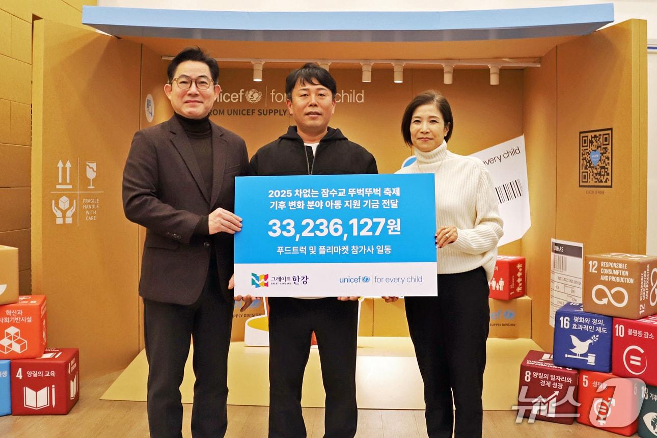 본문 이미지 -  (서울시 제공) 