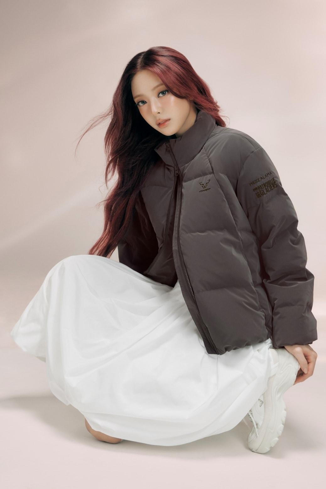 본문 이미지 - 오로라 다운.(다이나핏제공)