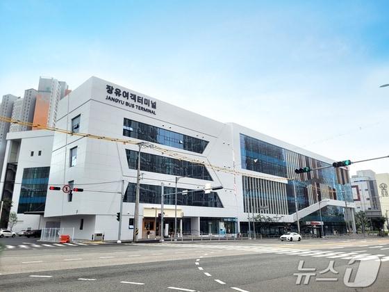 본문 이미지 - 김해 장유여객터미널.(김해시 제공. 재판매 및 DB금지)