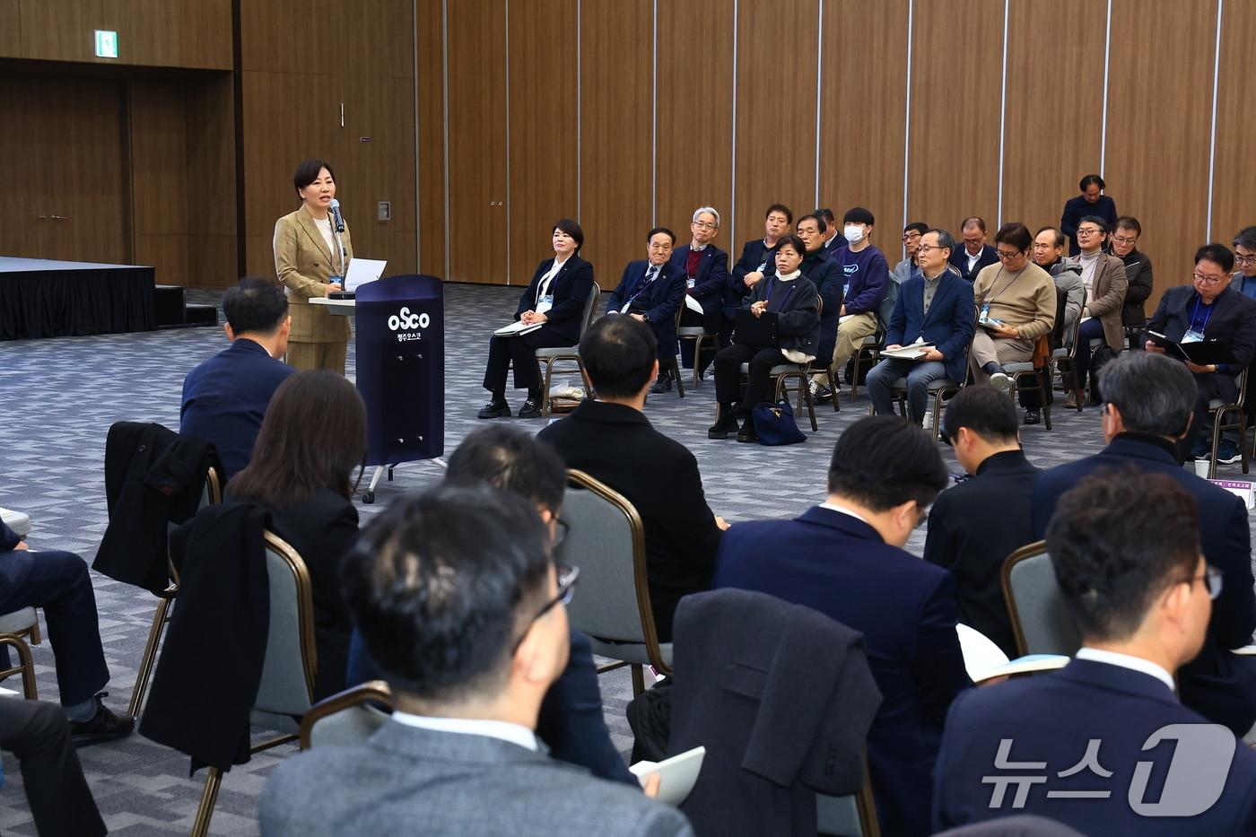 송미령 농림축산식품부 장관이 22일 청주에서 개최된 '함께 만드는 K-농정협의체' 성과보고회에 참석해 발언하고 있다. (농림축산식품부 제공. 재판매 및 DB금지) 2025.12.22 /뉴스1