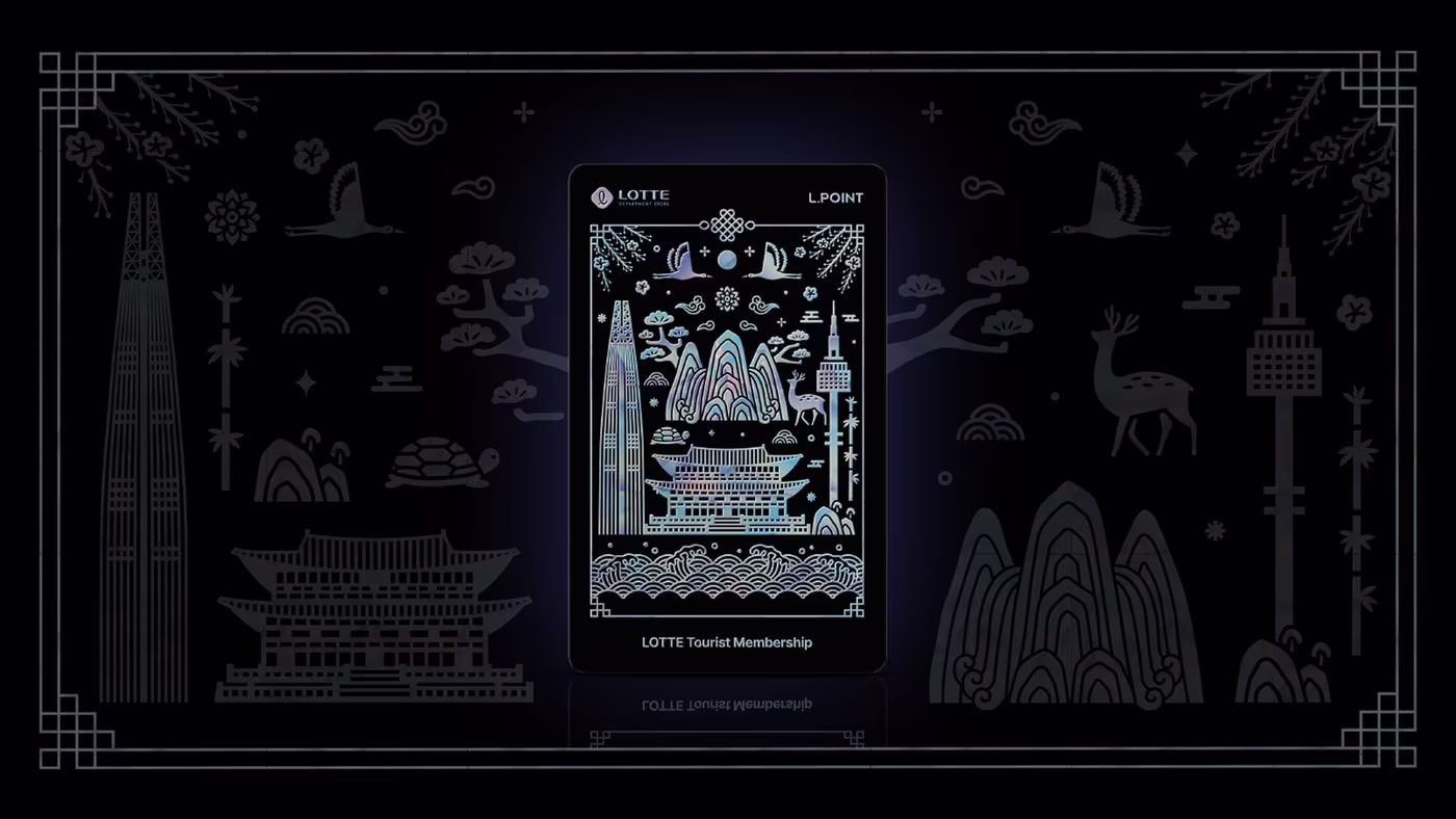 롯데 투어리스트 멤버십 카드.(롯데멤버스 제공). 