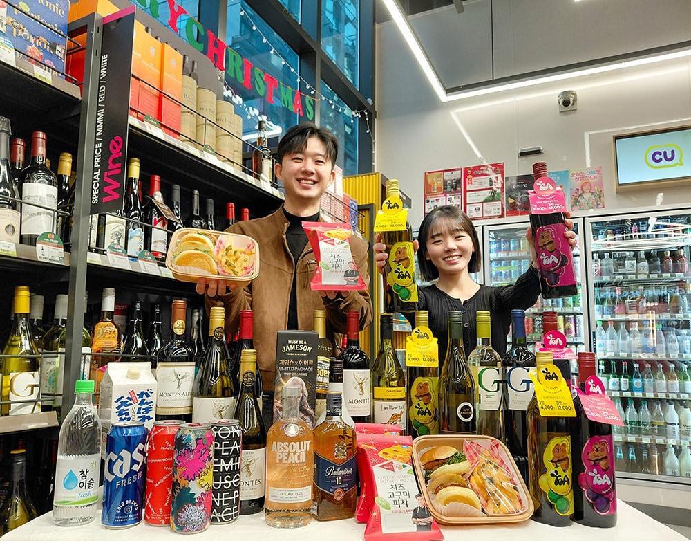 본문 이미지 - CU 연말 홈파티 기획전(CU 제공)