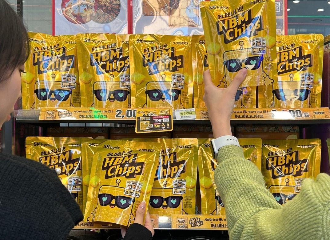 본문 이미지 - (세븐일레븐 제공)