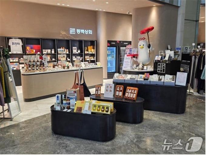 본문 이미지 - 동백상회 매장.(부산시 제공. 재판매 및 DB금지)