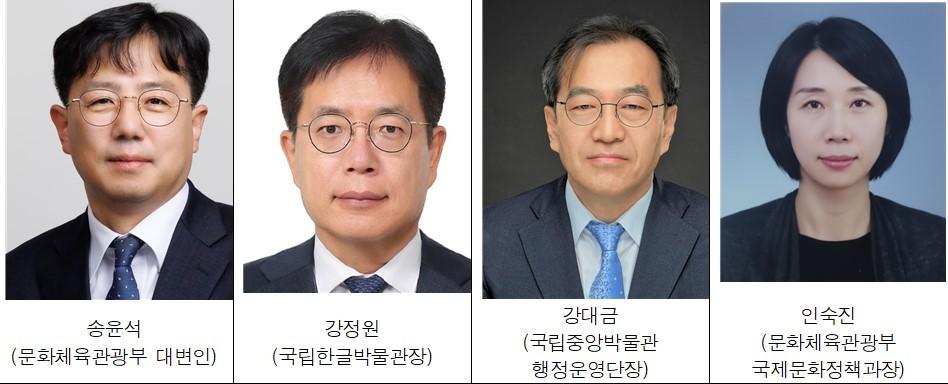 본문 이미지 - 사진=문체부공무원노조 제공