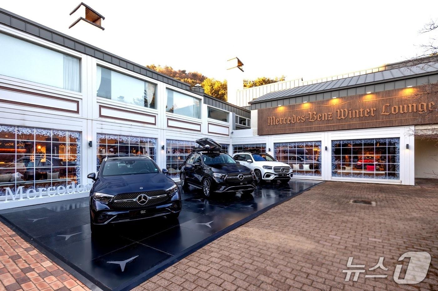  메르세데스-벤츠 코리아, 평창 모나 용평 스키리조트에서 겨울 시즌 맞이 팝업 '윈터 스릴' 운영 (메르세데스-벤츠 코리아 제공)