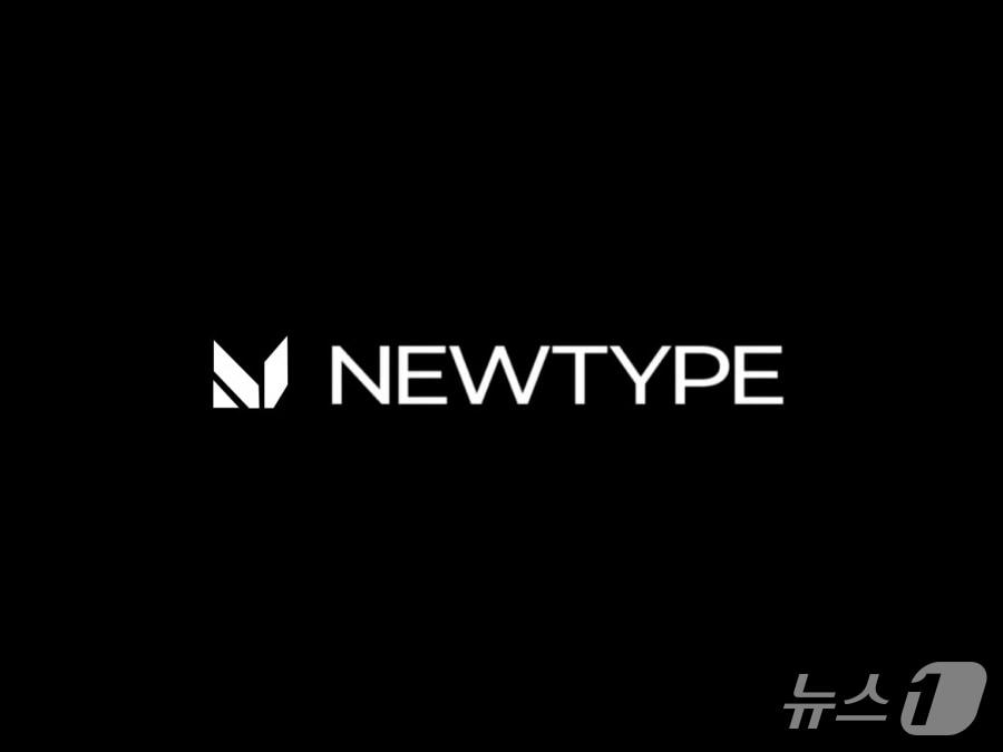 본문 이미지 - 뉴타입인더스트리즈 로고(뉴타입인더스트리즈 제공)