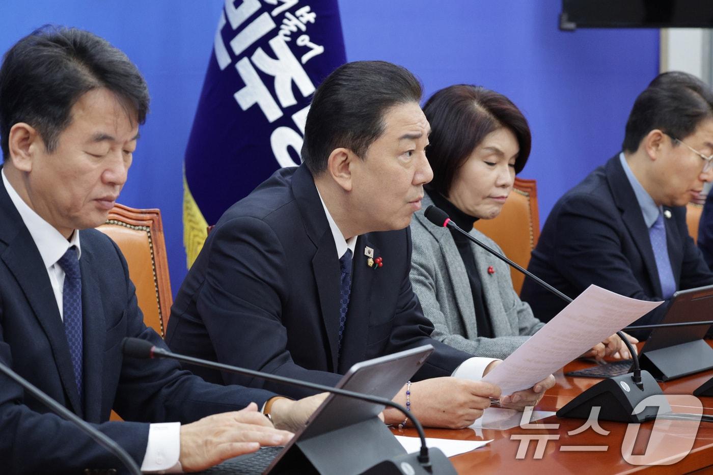 김병기 더불어민주당 원내대표가 서울 여의도 국회에서 열린 원내대책회의에서 발언하고 있다. 2025.12.23/뉴스1 ⓒ News1 신웅수 기자