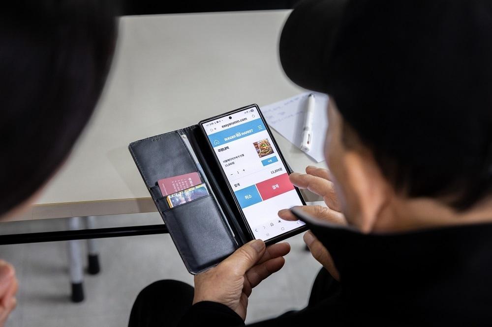 본문 이미지 - 사진=피치마켓 제공