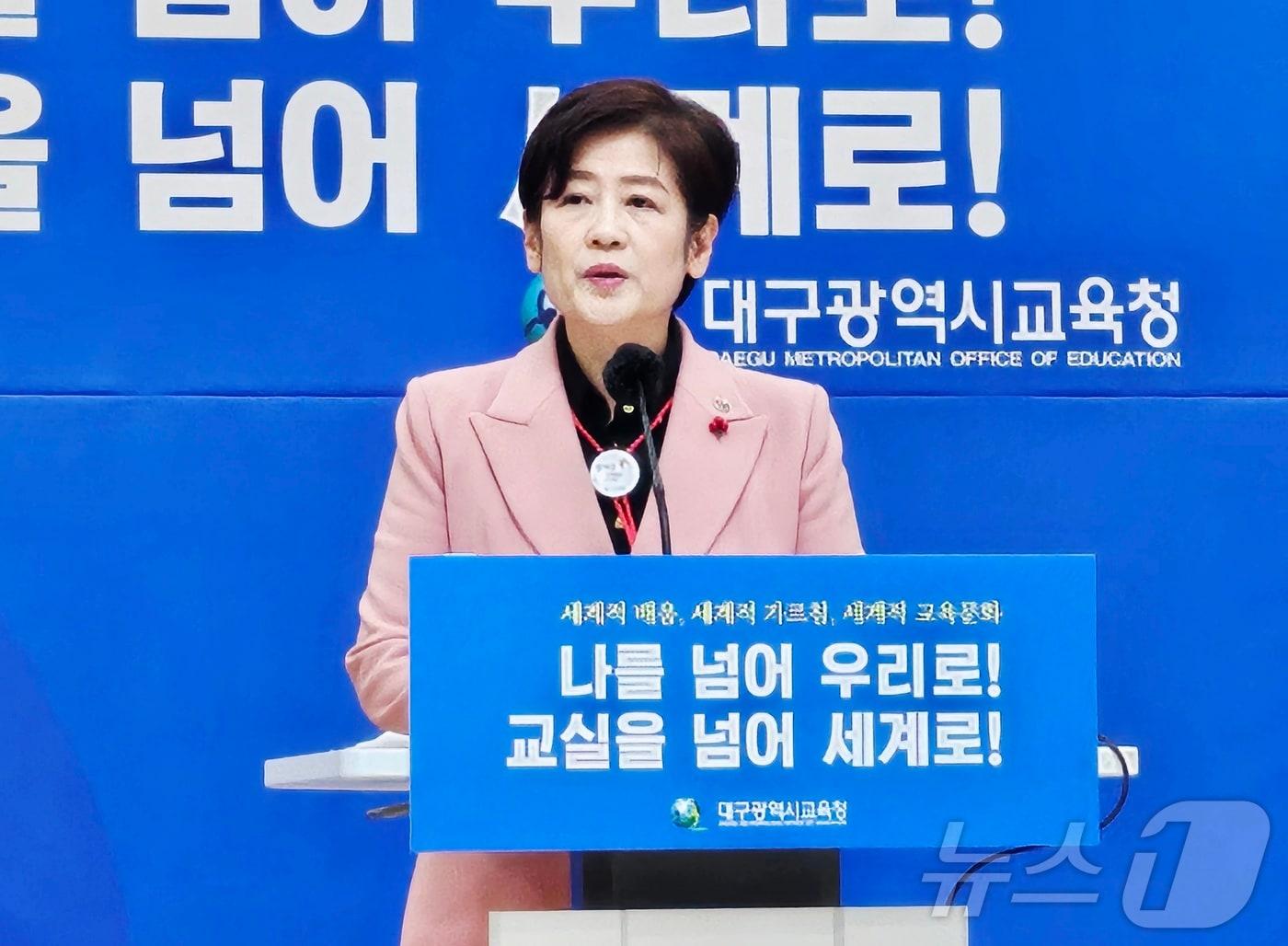 본문 이미지 - 대구교육청은 개정된 '대구미래역량교육과정'을 2일 고시한다. 사진은 강은희 대구교육감. 2025.12.23/뉴스1 ⓒ News1 남승렬 기자