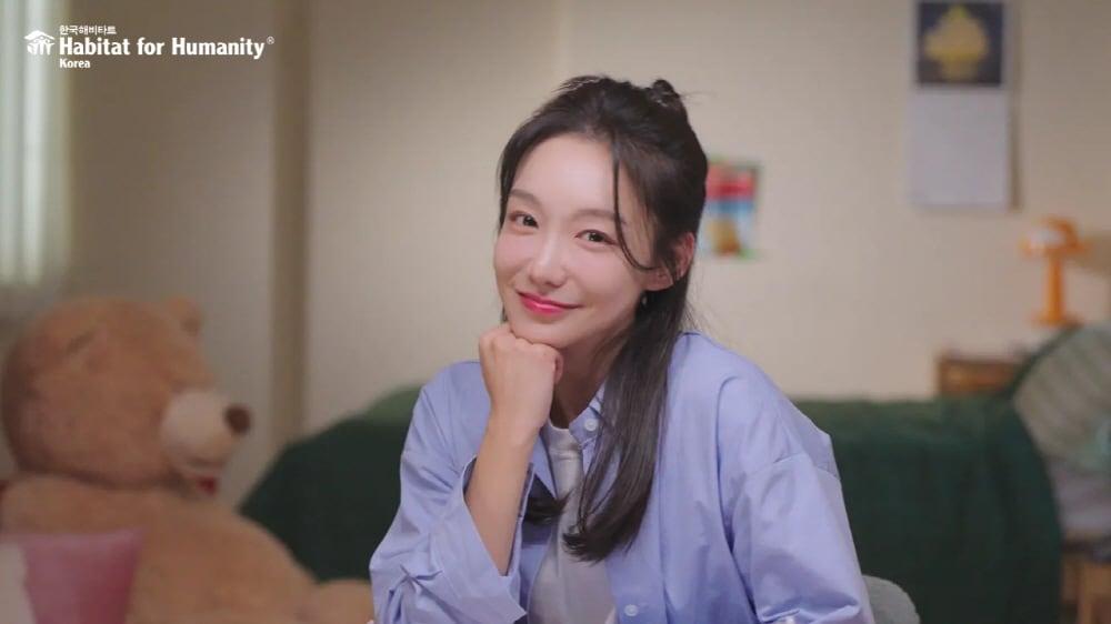 본문 이미지 - 신소율 홍보대사 출연, 한국해비타트 ‘기념일후원’ 캠페인 홍보영상 / 사진=한국해비타트 제공