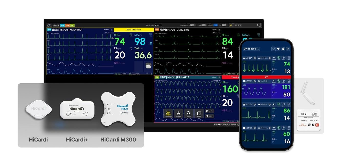 (동아에스티 제공)