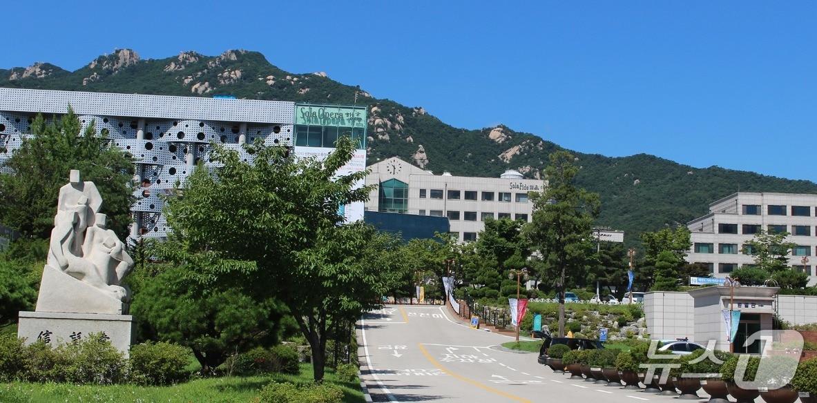 본문 이미지 - 신한대학교 캠퍼스 전경 (사진=신한대 홈페이지 캡쳐) /뉴스1