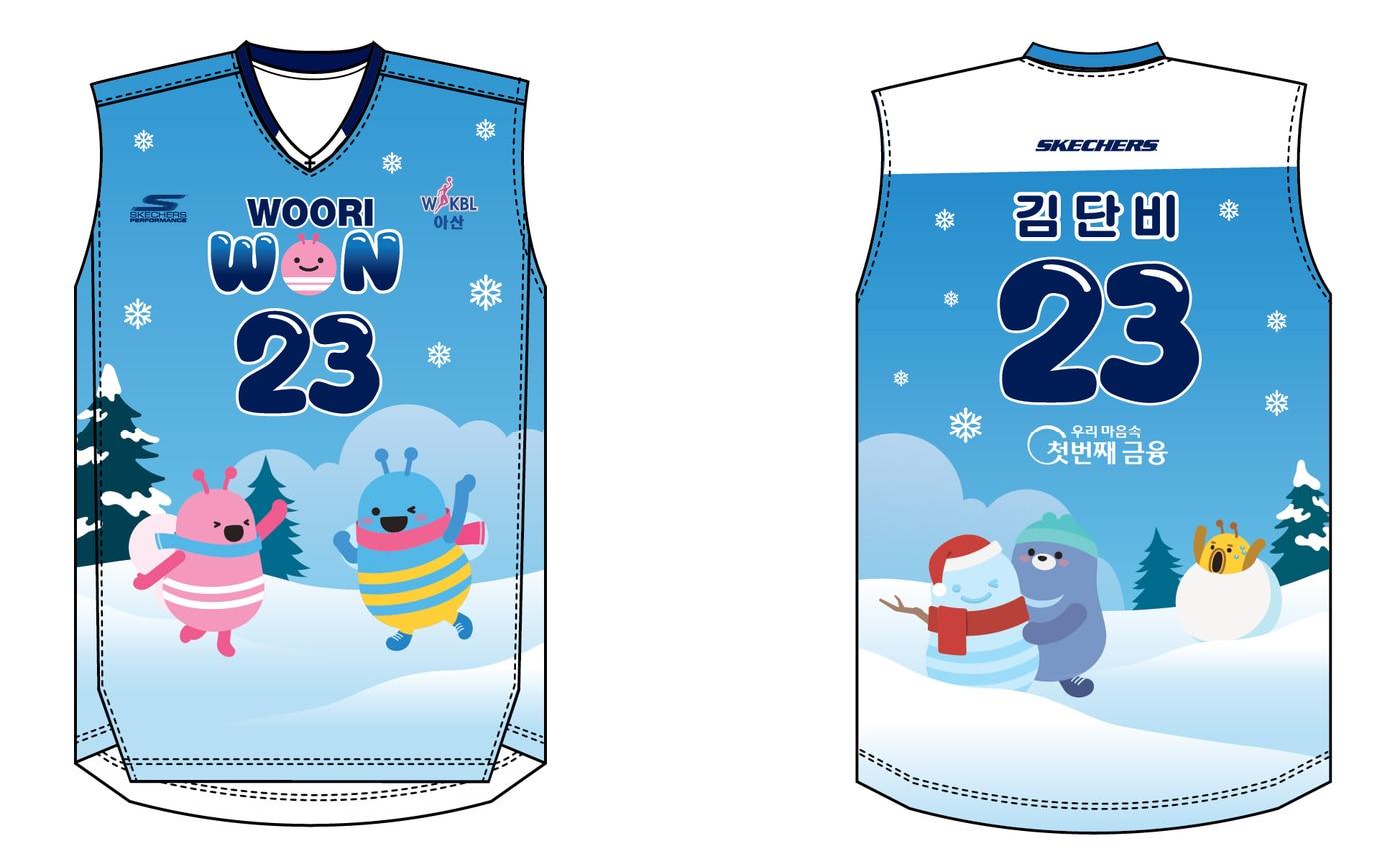 아산 우리은행의 스페셜 유니폼. (아산 우리은행 제공)