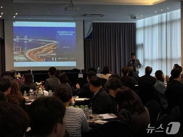 본문 이미지 - 작년에 열린 부산민간투자포럼 행사 모습.(부산시 제공. 재판매 및 DB금지)