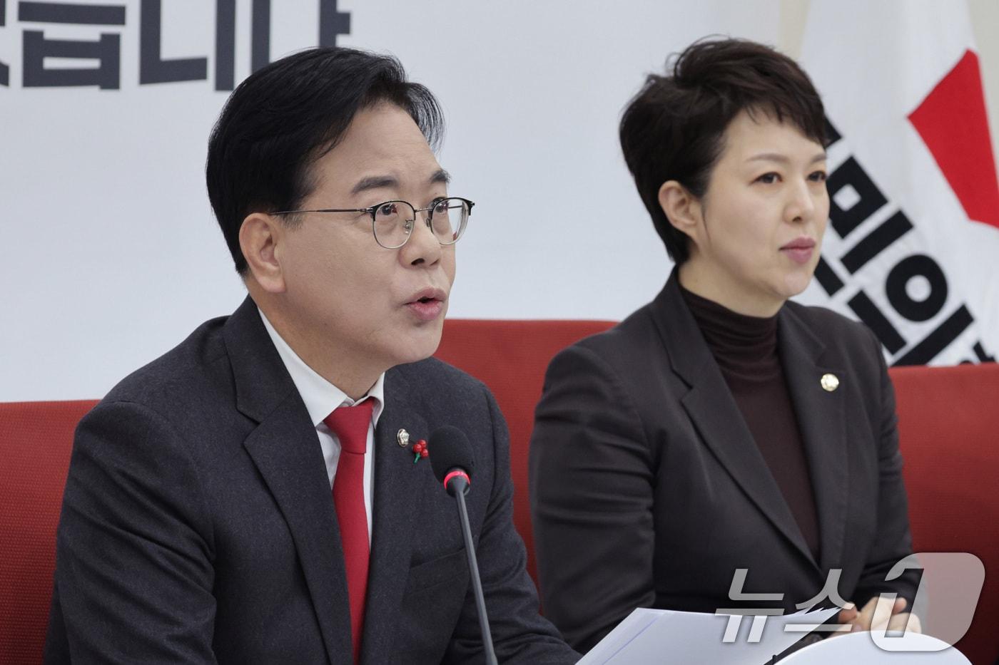 송언석 국민의힘 원내대표가 23일 서울 여의도 국회에서 기자간담회를 하고 있다. 2025.12.23/뉴스1 ⓒ News1 신웅수 기자