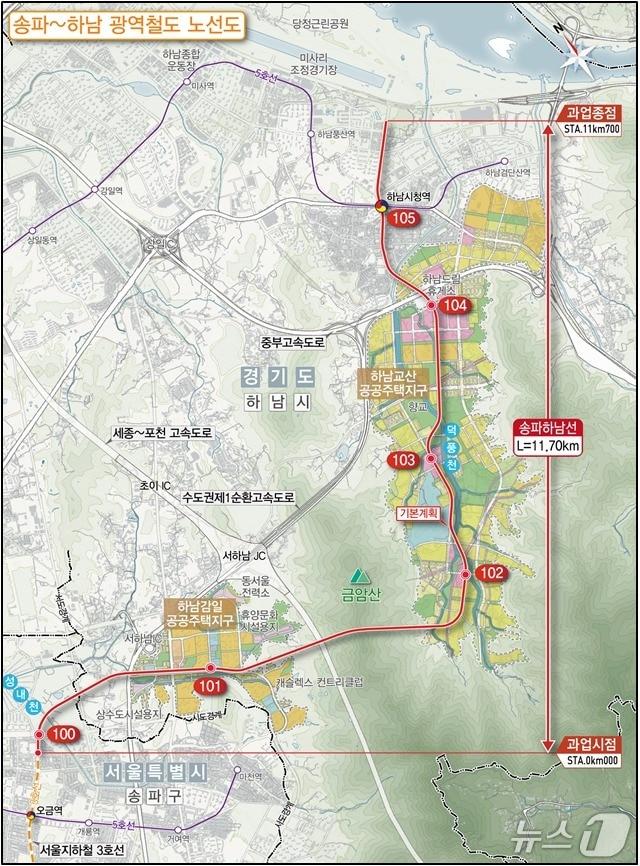 본문 이미지 - 송파하남선 위치도.(경기도 제공. 재판매 및 DB금지)