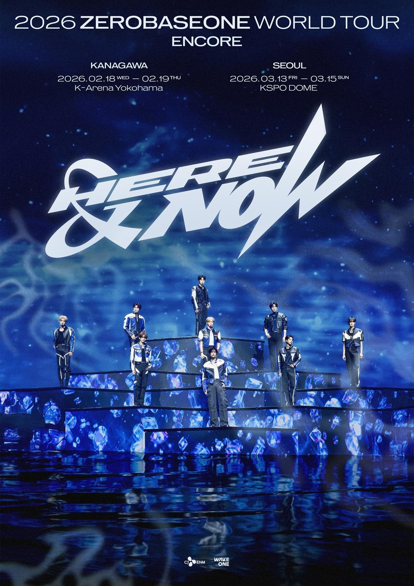 본문 이미지 - 사진제공=웨이크원