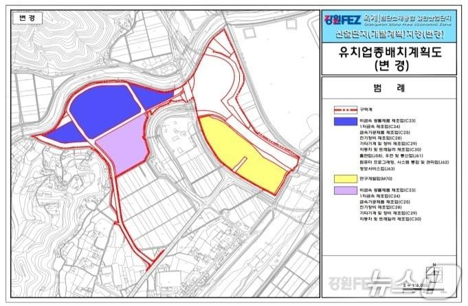 본문 이미지 - 배치계획도.(강원경자청 제공, 재판매 및 DB 금지) 2025.12.23/뉴스1
