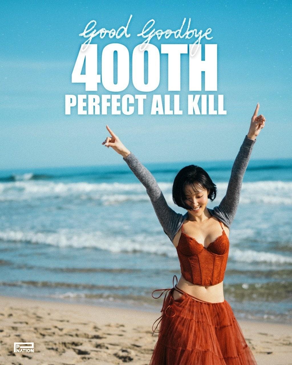 본문 이미지 - 화사