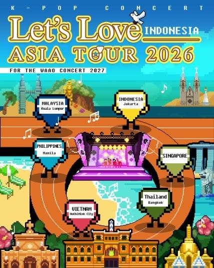 본문 이미지 - 사진제공=WAAO엔터테인먼트