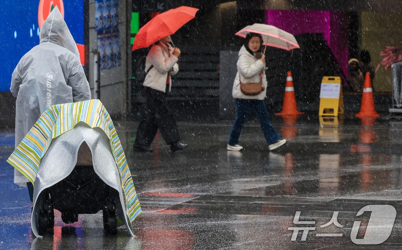 날씨 자료사진. /뉴스1