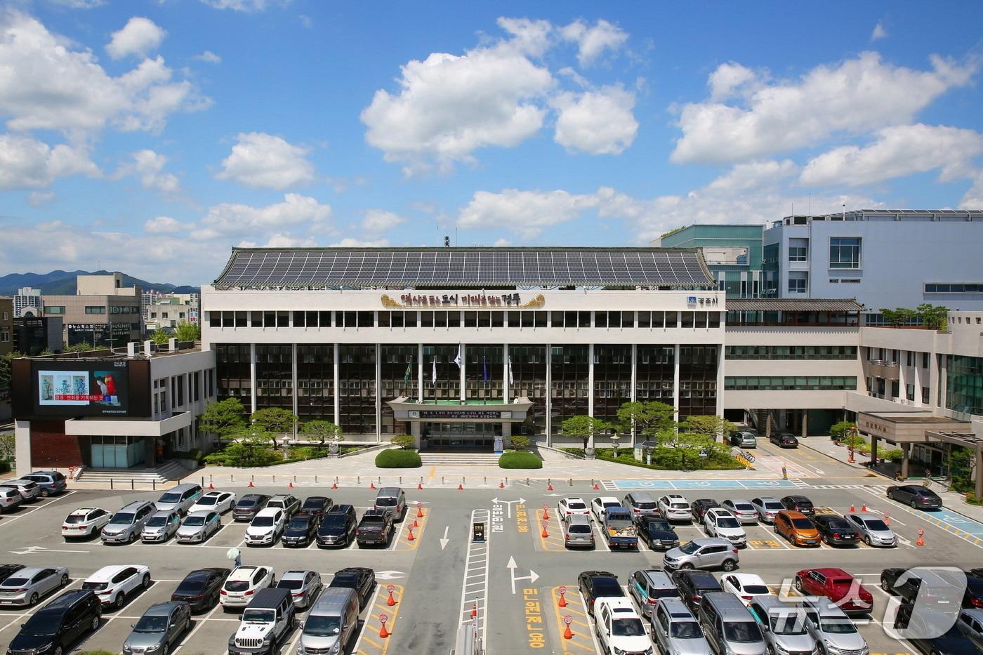 경북 경주시청사. (뉴스1 자료, 재판매 및 DB금지) 2025.12.23/뉴스1