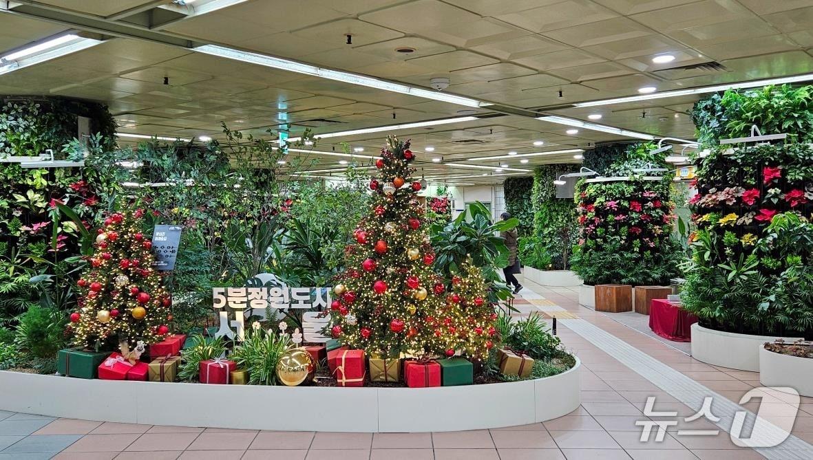 본문 이미지 -  (서울시 제공) 