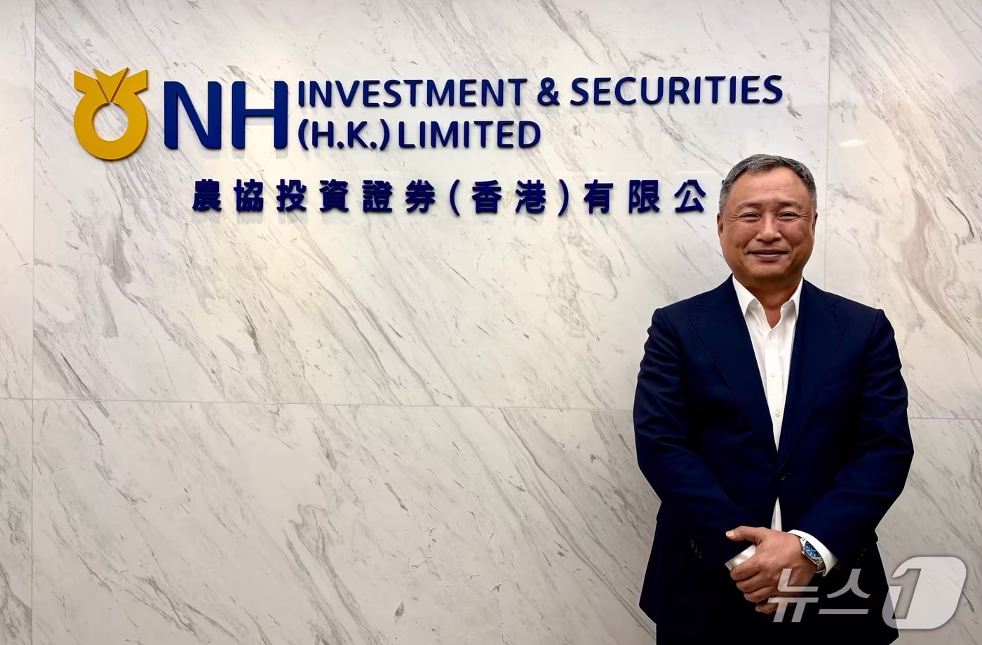 이윤기 NH투자증권 홍콩법인장