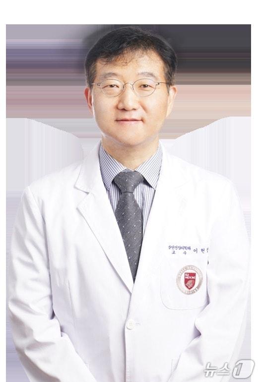 본문 이미지 - 이헌정 고려대학고 안암병원 정신건강의학과 교수(고려대학교병원 제공)