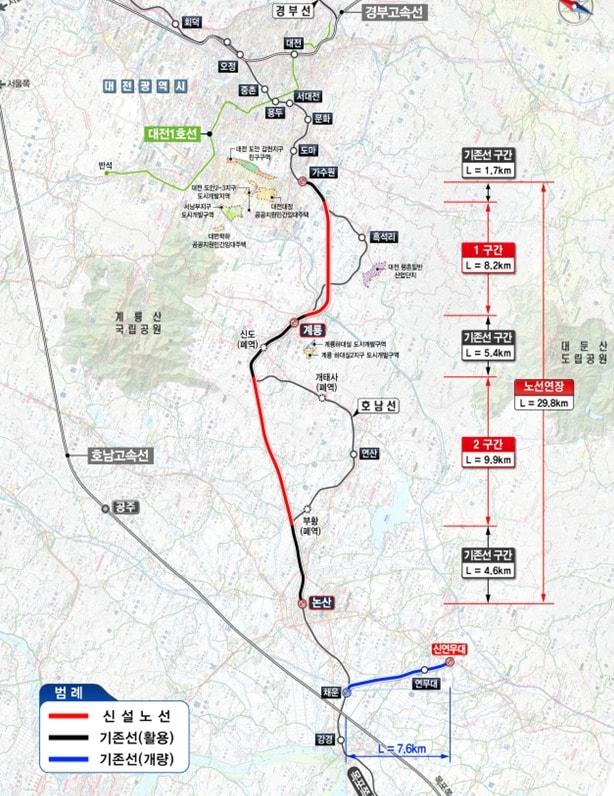본문 이미지 - 호남선 고속화건설 개요도.(국토교통부 제공)뉴스1ⓒ news1