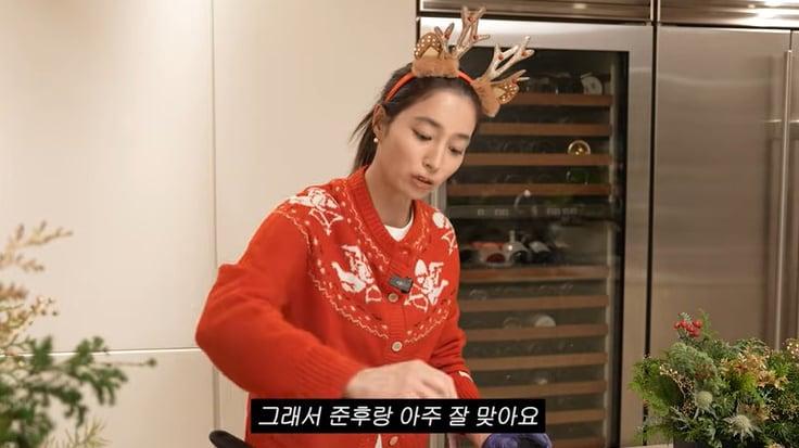 본문 이미지 - 유튜브 '이민정 MJ' 화면 캡처