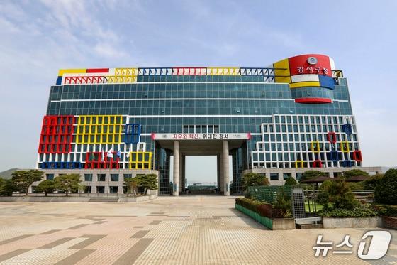 본문 이미지 - 부산 강서구청 전경 (부산 강서구 제공. 재판매 및 DB 금지)