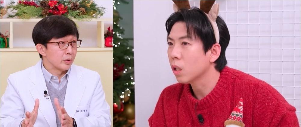 본문 이미지 - KBS 2TV '옥탑방의 문제아들'