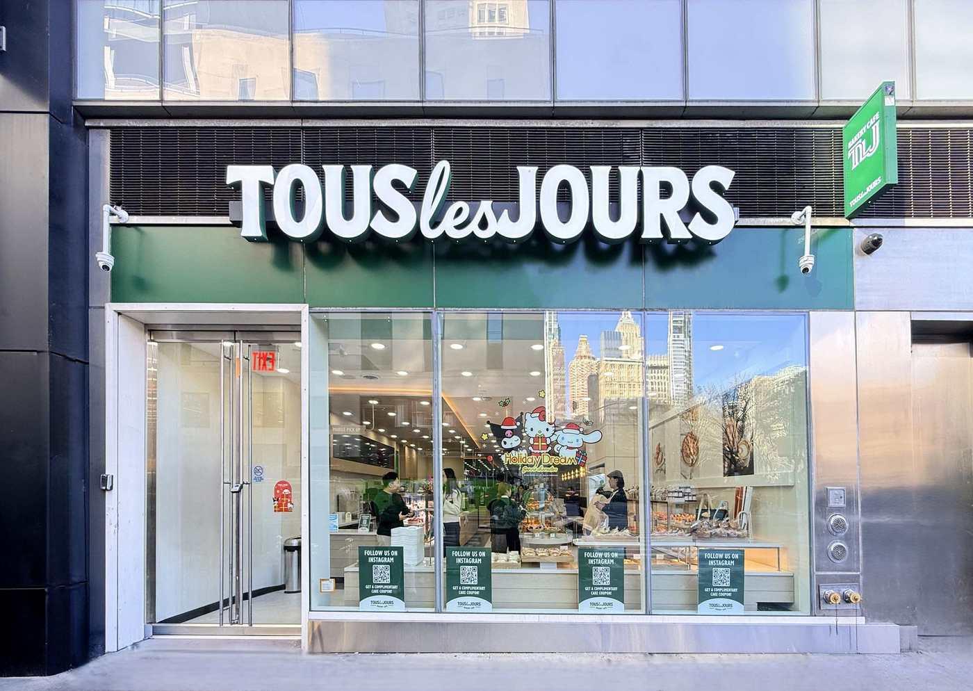 (CJ푸드빌 제공)