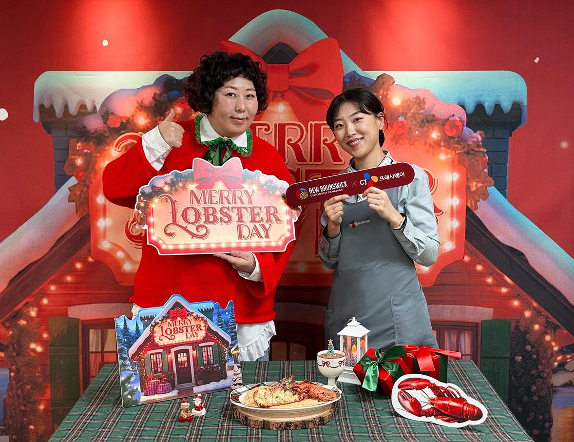 본문 이미지 - (CJ프레시웨이 제공)