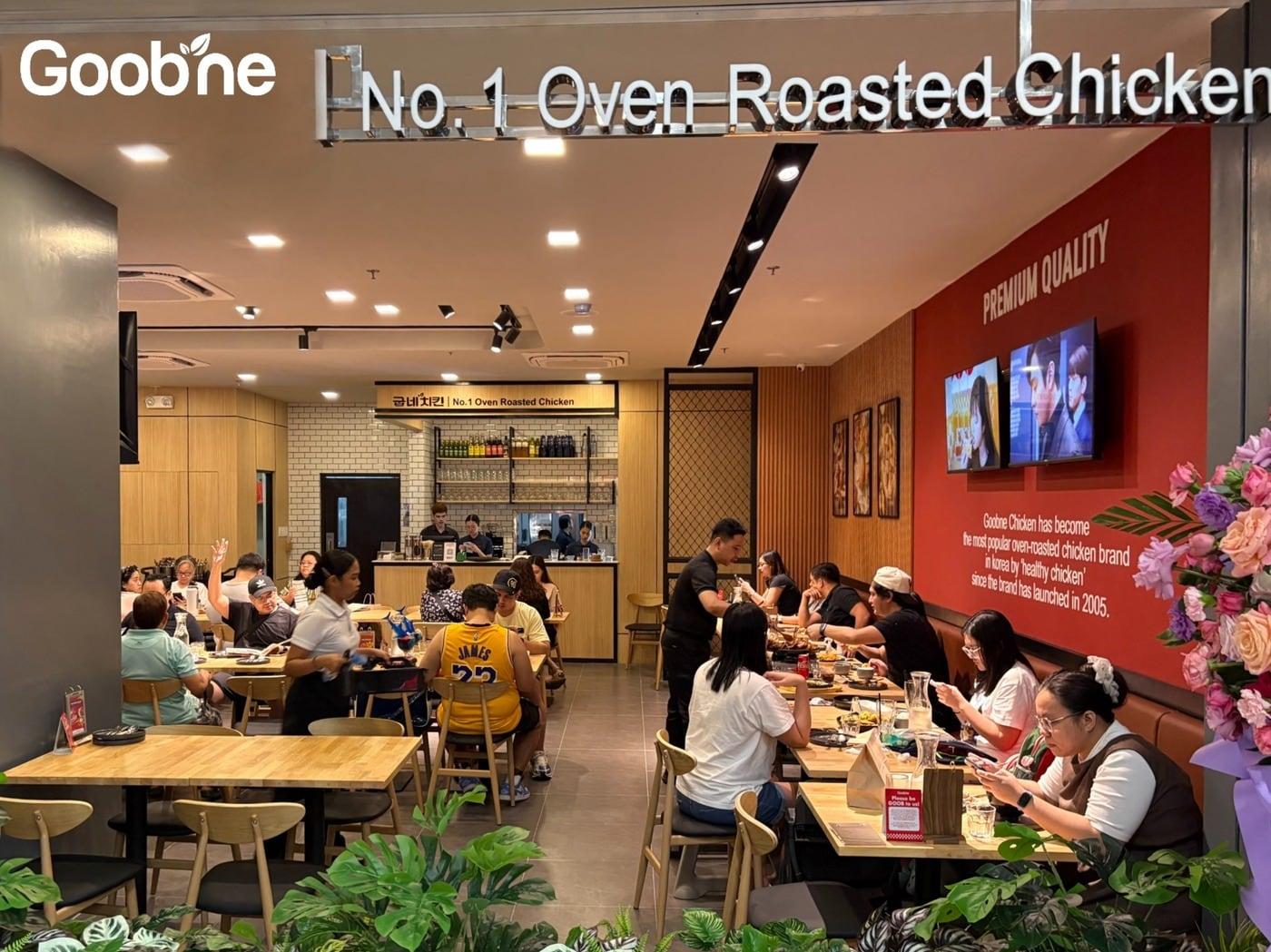 본문 이미지 - 굽네치킨 필리핀 2호점 매장(지앤푸드 제공)