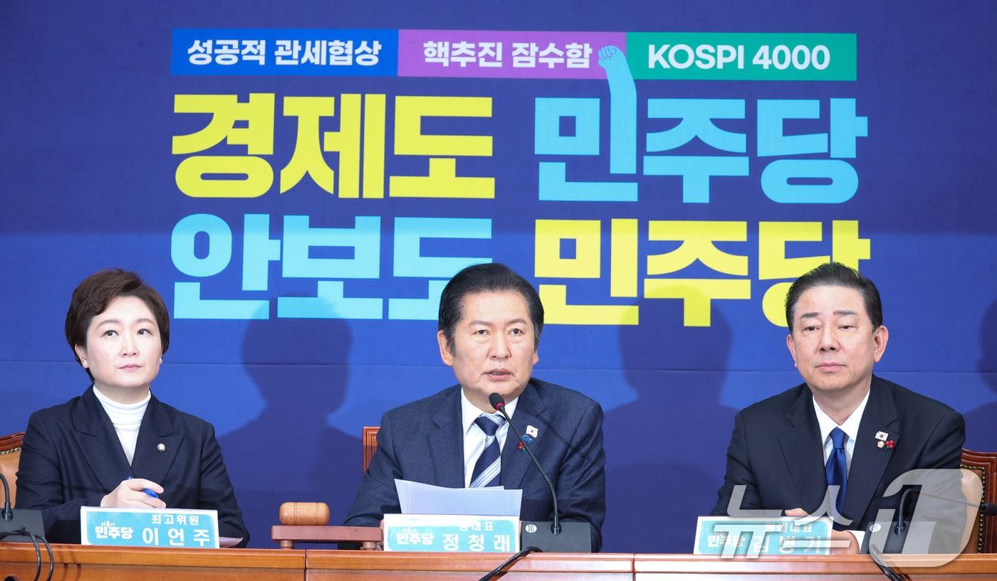 정청래 더불어민주당 대표가 24일 서울 여의도 국회에서 열린 최고위원회의에서 발언하고 있다. 2025.12.24/뉴스1 ⓒ News1 신웅수 기자