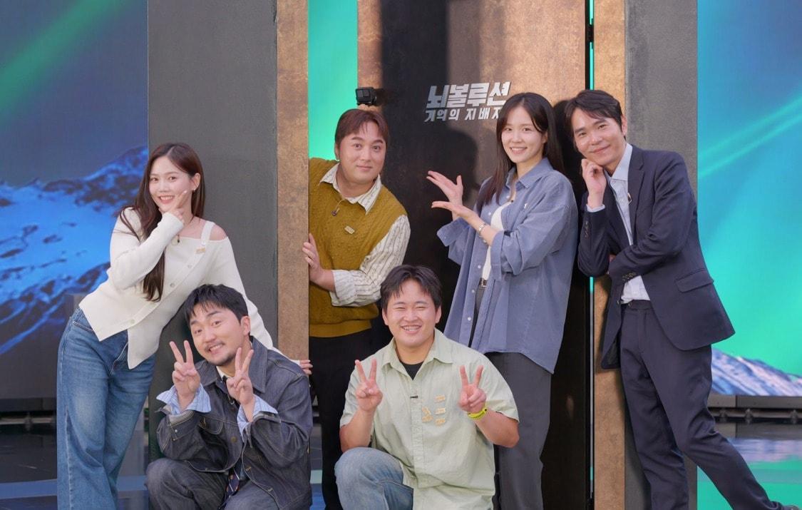 본문 이미지 - E채널 '뇌볼루션'